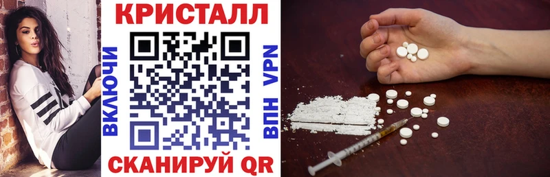 АМФЕТАМИН Розовый  Бердск 