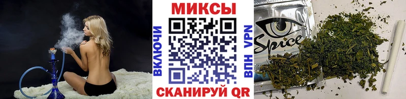 Бутират бутик  где купить наркоту  Бердск 