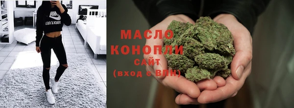 прущие грибы Алексин