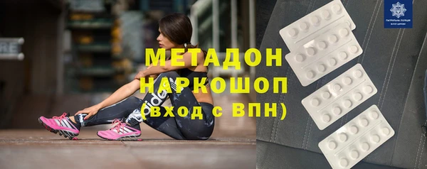 прущие грибы Алексин