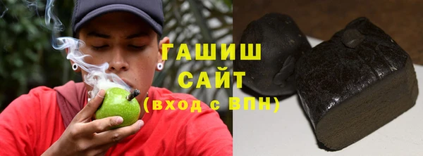 мяу мяу мука Алексеевка
