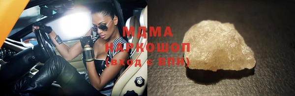 мяу мяу мука Алексеевка