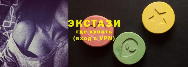 каннабис Рославль