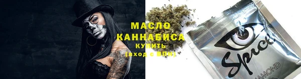 мяу мяу мука Алексеевка