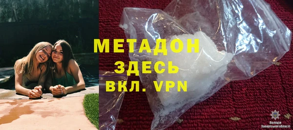 прущие крисы Алзамай