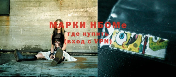 прущие крисы Алзамай