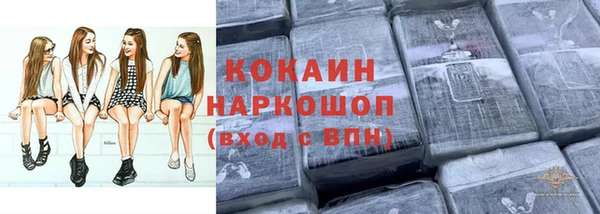 мяу мяу мука Алексеевка