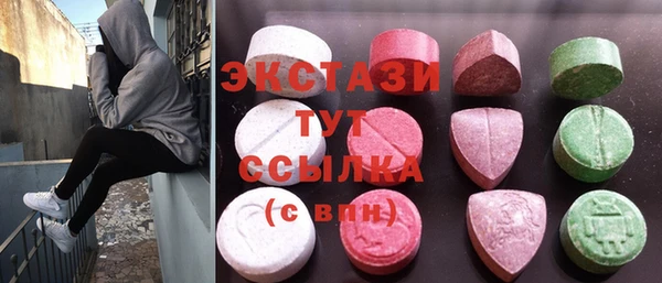прущие крисы Алзамай