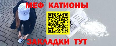 прущая мука Ростов-на-Дону