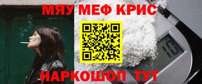 кокаин перу Ростов Великий