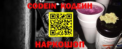 синтетический гашиш Ртищево
