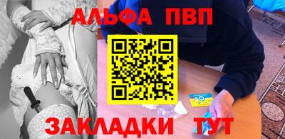 кокаин перу Ростов Великий