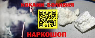 прущая мука Ростов-на-Дону