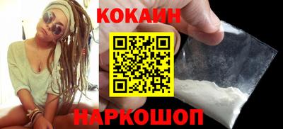 прущая мука Ростов-на-Дону
