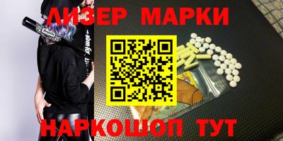 кокаин перу Ростов Великий