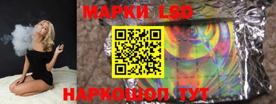 прущая мука Ростов-на-Дону