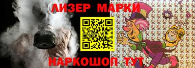 кокаин перу Ростов Великий