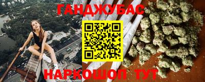 прущая мука Ростов-на-Дону