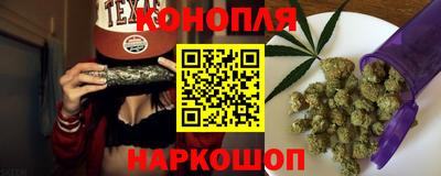 прущая мука Ростов-на-Дону