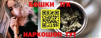 кокаин перу Ростов Великий