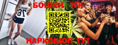 кокаин перу Ростов Великий