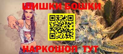 кокаин перу Ростов Великий