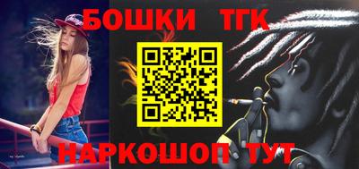 прущая мука Ростов-на-Дону