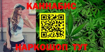 прущая мука Ростов-на-Дону