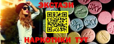 прущая мука Ростов-на-Дону