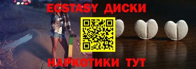 прущая мука Ростов-на-Дону