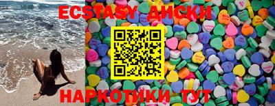 кокаин перу Ростов Великий