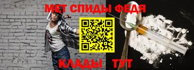 синтетический гашиш Ртищево