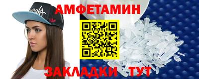прущая мука Ростов-на-Дону