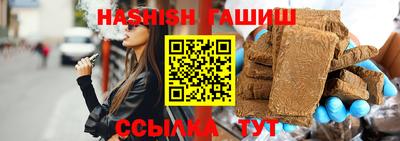 кокаин перу Ростов Великий