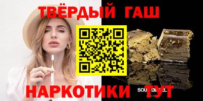 кокаин перу Ростов Великий