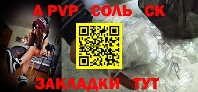 кокаин перу Ростов Великий