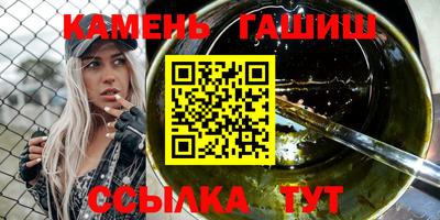 кокаин перу Ростов Великий