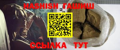 кокаин перу Ростов Великий